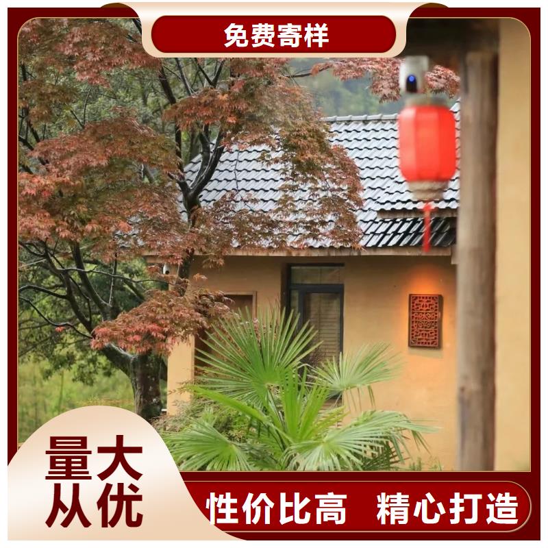 厂家批发户外稻草漆质优价廉