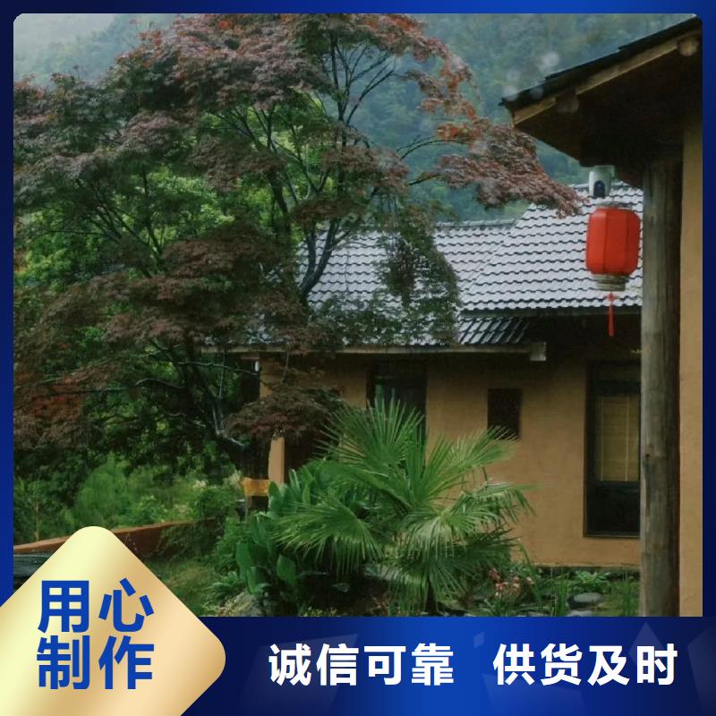 批发价格生态稻草漆质量优选