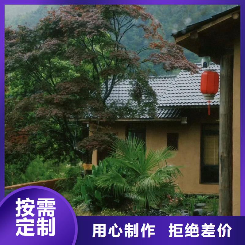 仿夯土稻草漆施工#仿泥巴稻草漆#民宿改造#美丽乡村