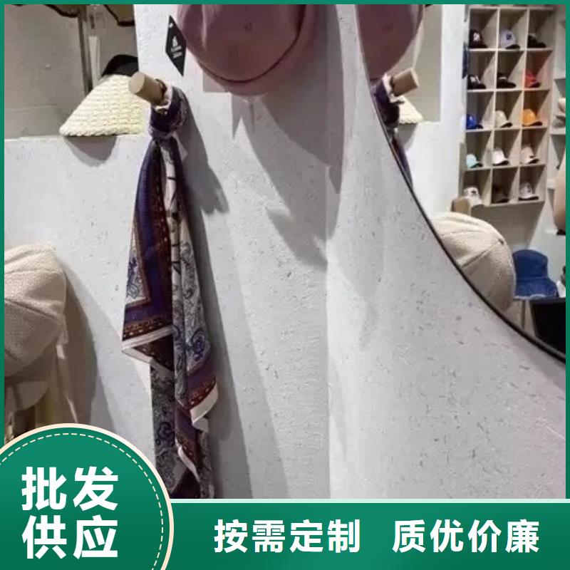 稻草夯土漆施工#内外墙稻草漆#民宿改造#乡村建设