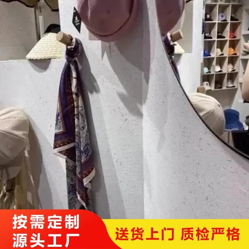 仿夯土外墙漆厂家#乡村改造稻草漆#仿夯土漆#乡村改造