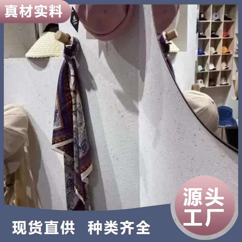 支持定制户外稻草漆施工价格