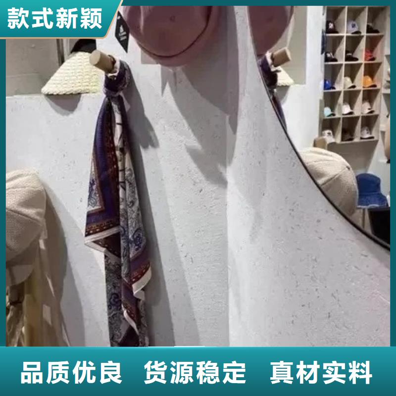 稻草夯土漆厂家#内外墙稻草漆#民宿改造#乡村建设