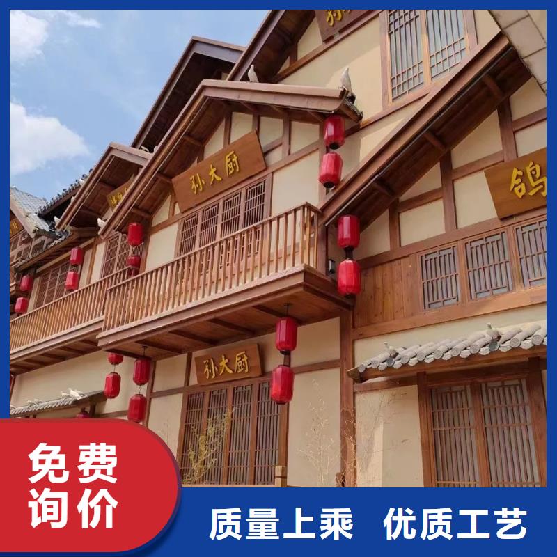 夯土艺术漆价格#内外墙稻草漆#民宿改造#乡村建设