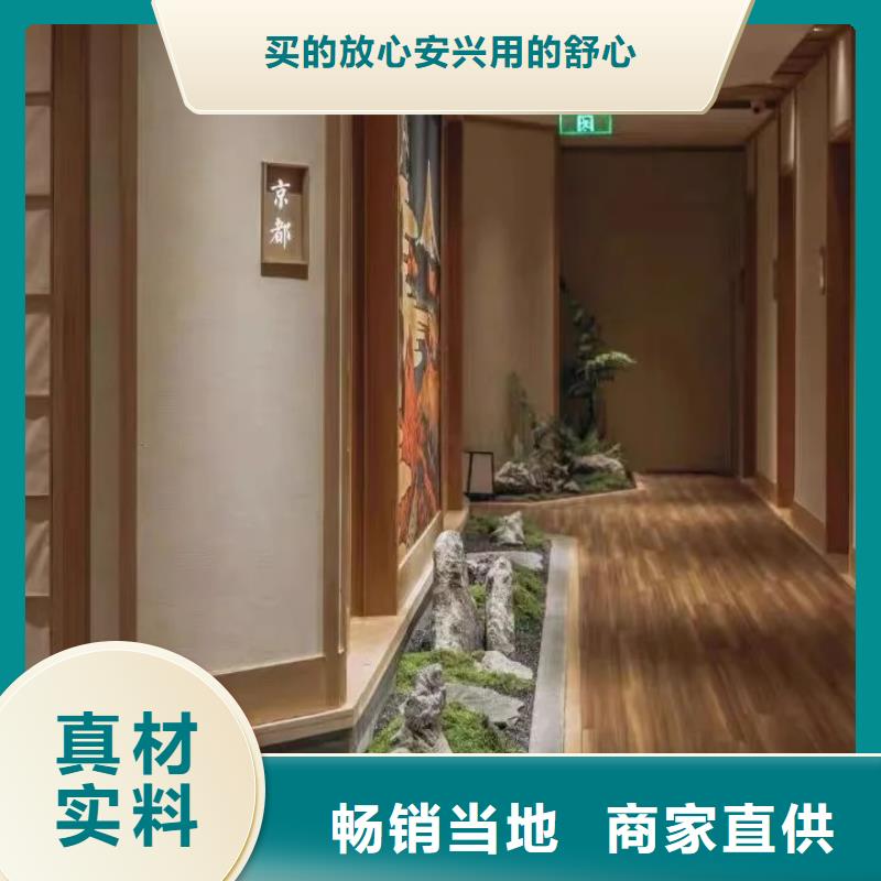 源头工厂内外墙稻草漆施工队