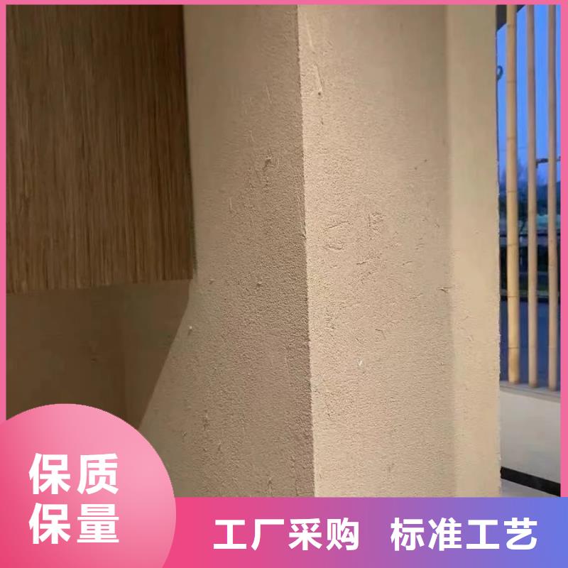 稻草漆_水泥柱木纹漆价格实惠