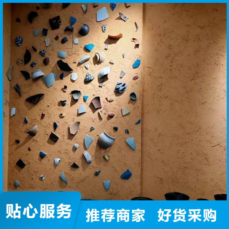 仿夯土外墙漆施工#仿泥巴稻草漆#民宿改造#美丽乡村