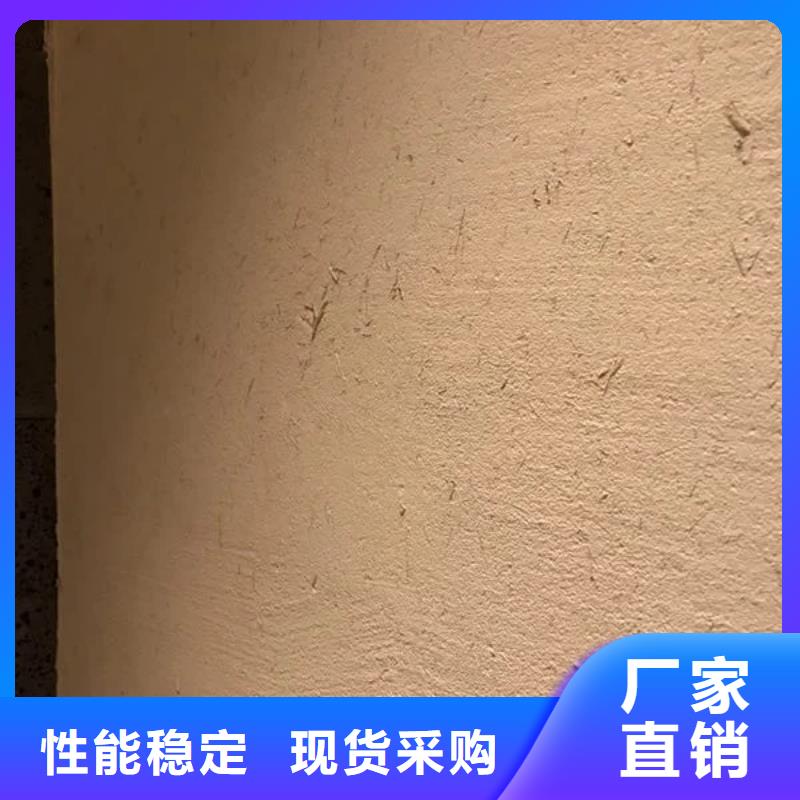 仿夯土漆多少钱#仿泥巴稻草漆#民宿改造#美丽乡村