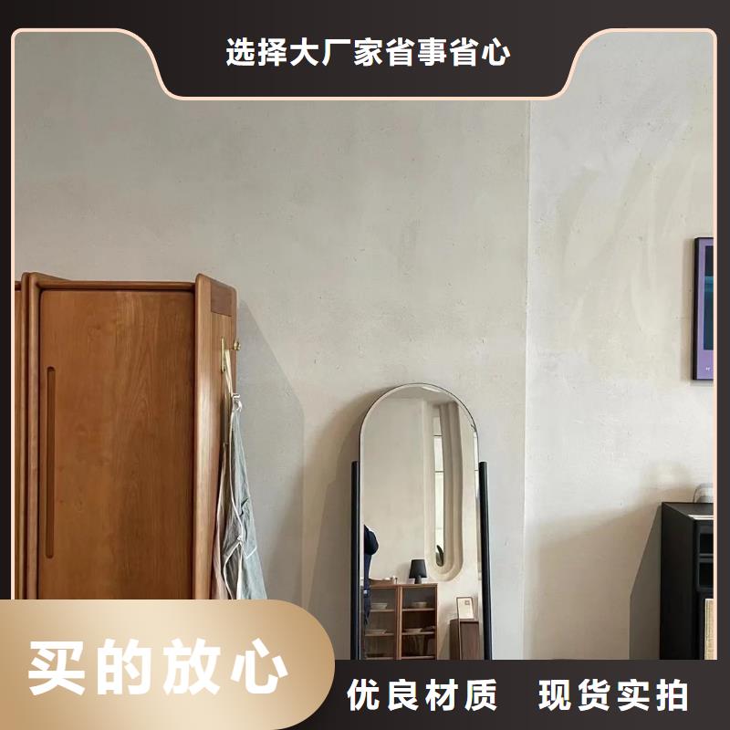 多少钱生态稻草漆质量优选
