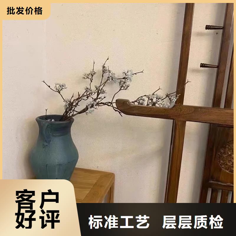 怎么施工景区建筑稻草漆全包施工