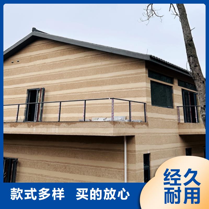 采贝【 夯土漆,生态稻草漆货源直供】-业务覆盖区域|隆阳|龙陵|大理|丽江|昆明|普洱-阿奇乐乐