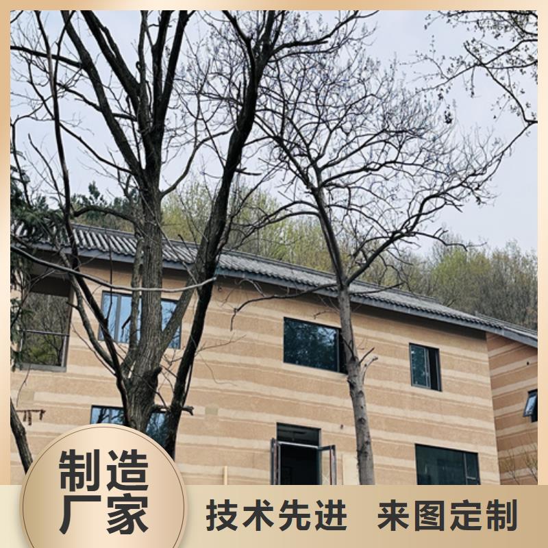施工全包价仿夯土质感漆