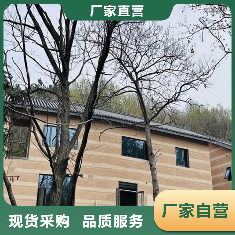 夯土墙面漆源头工厂