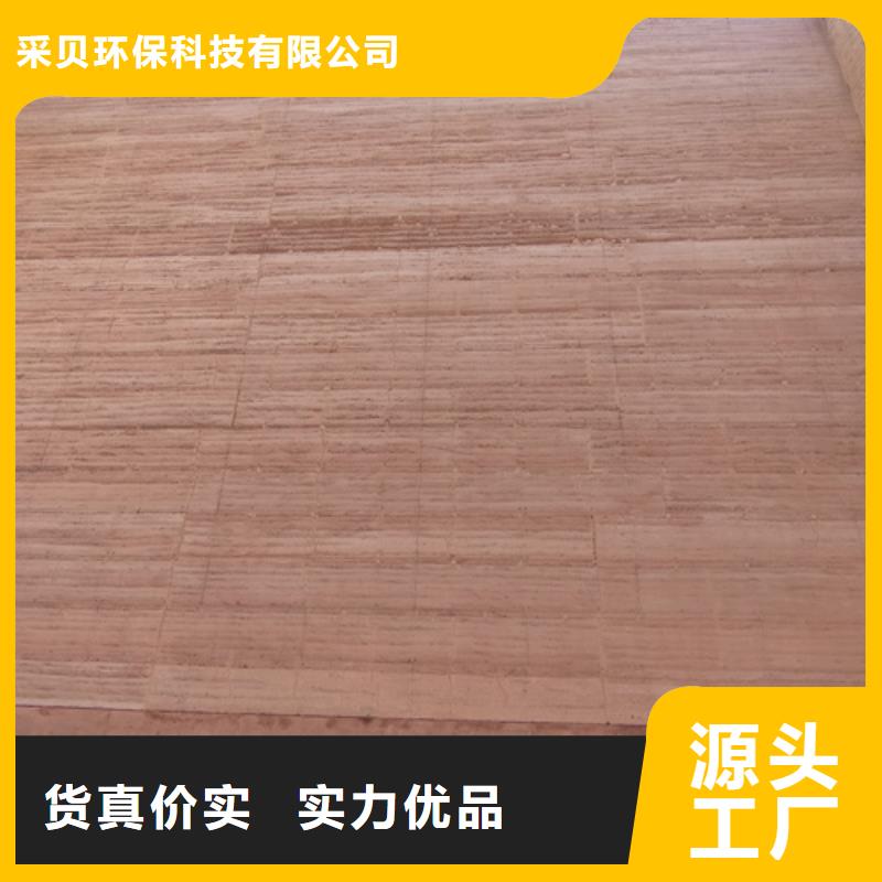 仿夯土质感漆源头批发