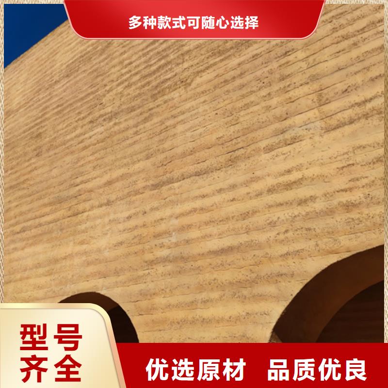 仿夯土涂料多少钱一公斤品质保证