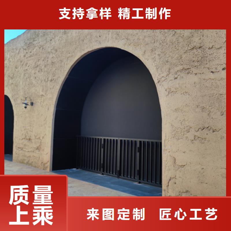 全包施工黄泥巴仿夯土漆