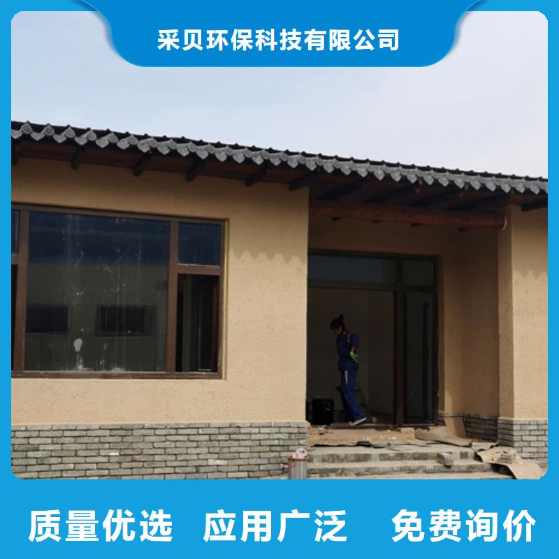 户外夯土墙漆施工报价售后无忧