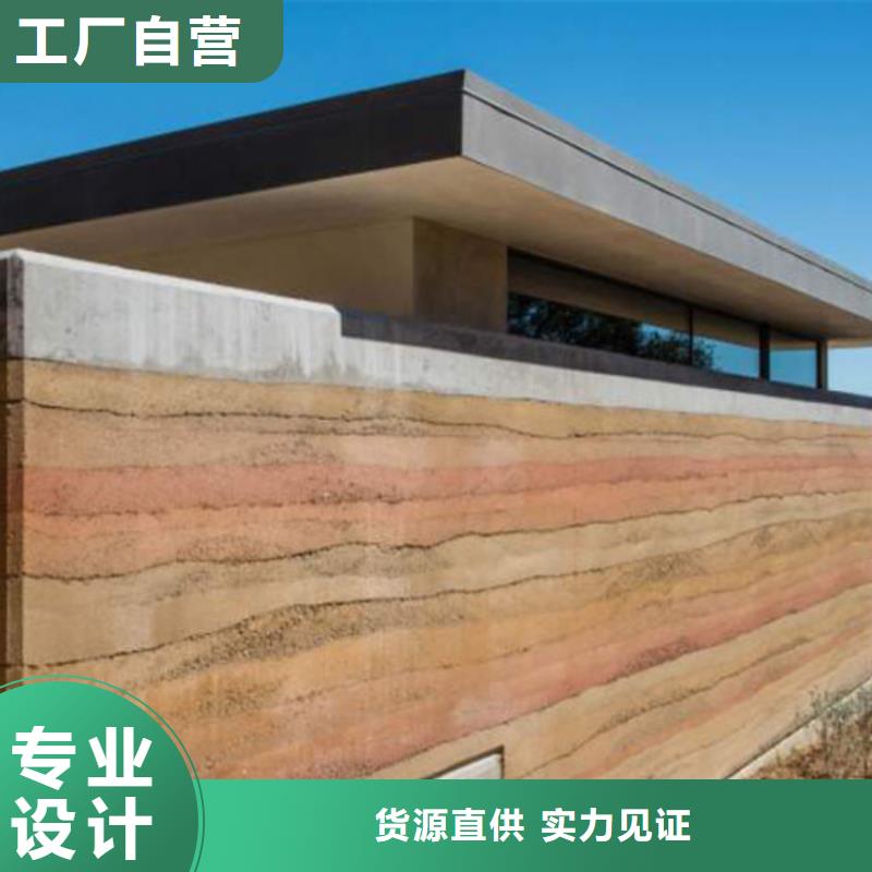 仿夯土稻草漆生产厂家品质保证