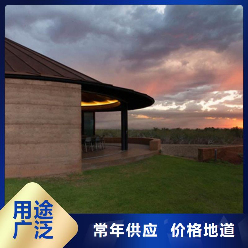 仿夯土肌理漆施工价格品质保证