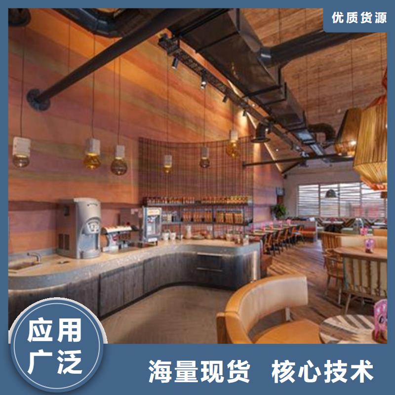 夯土漆-内墙夯土漆精工打造