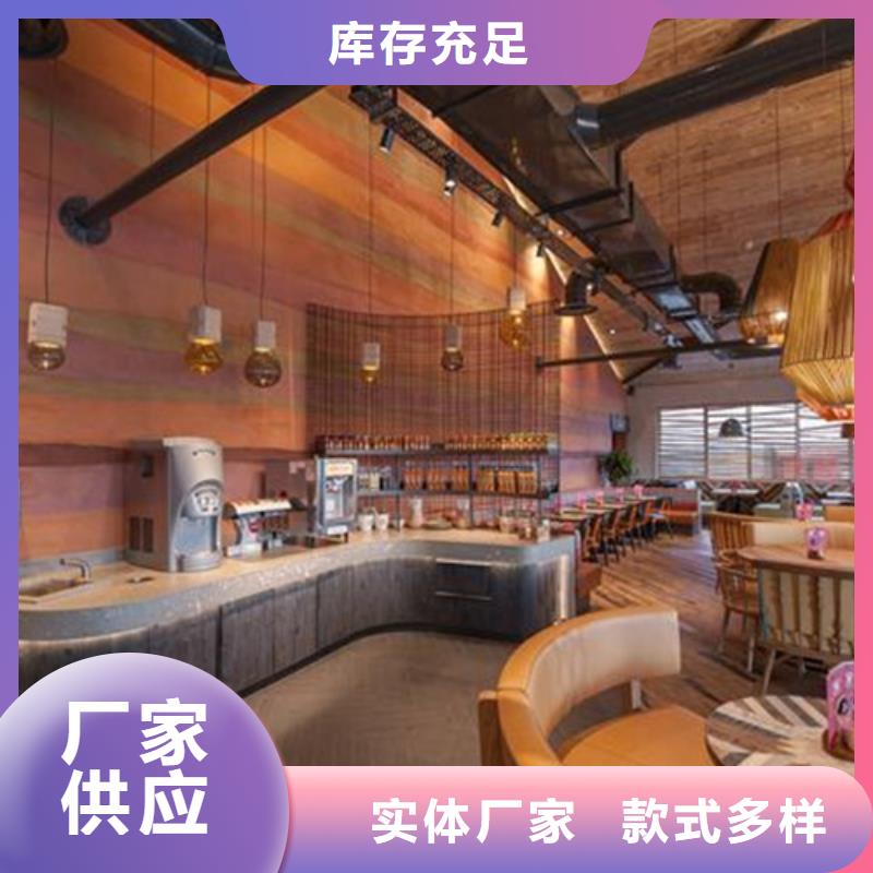 仿夯土肌理漆施工厂家质优价廉