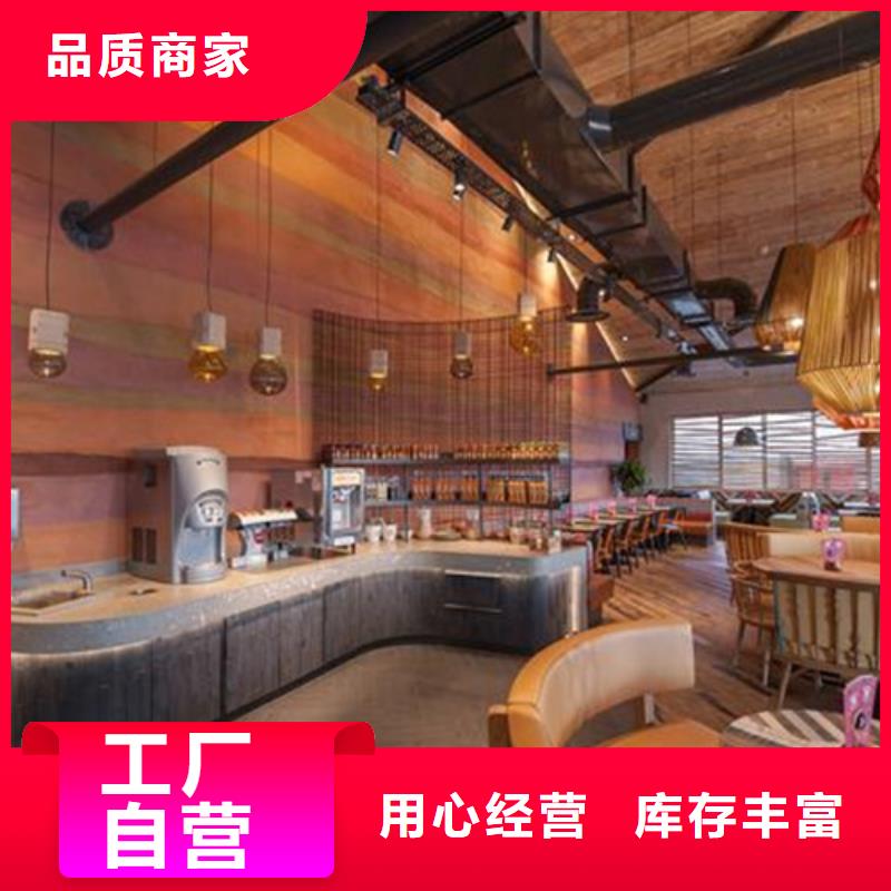 夯土漆仿夯土墙买的放心