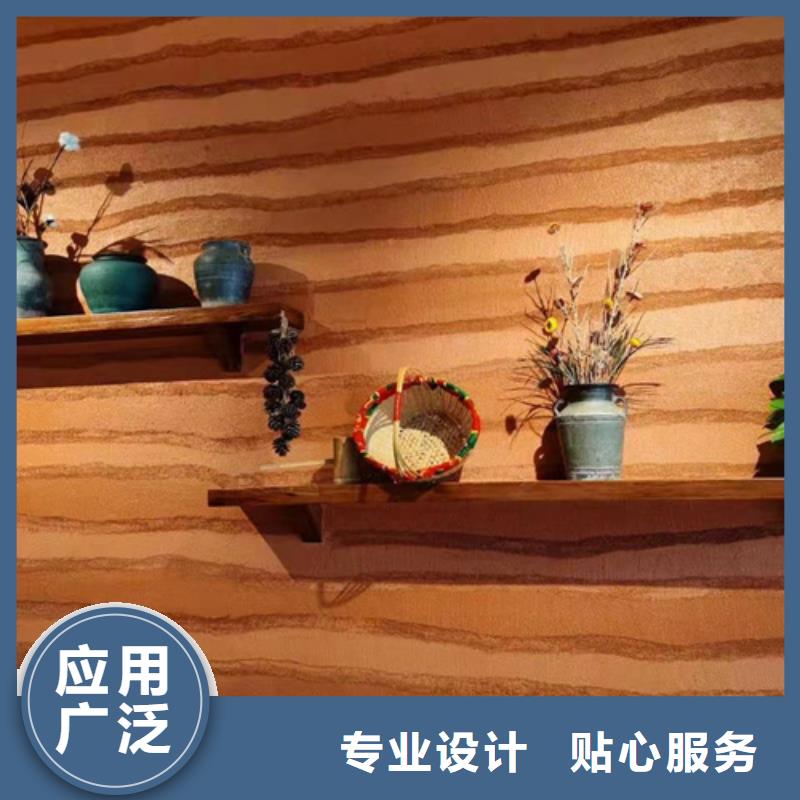 仿夯土漆厂家定制品质保证