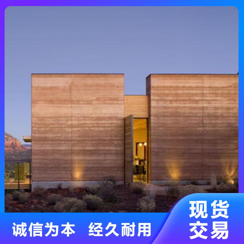 夯土漆外墙灰泥产地批发