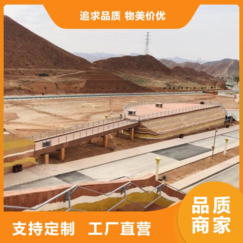 防水夯土漆施工报价