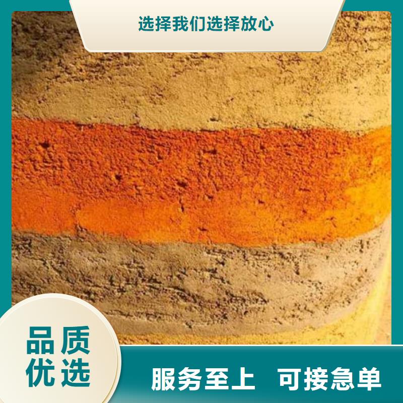 仿夯土涂料源头工厂品质保证