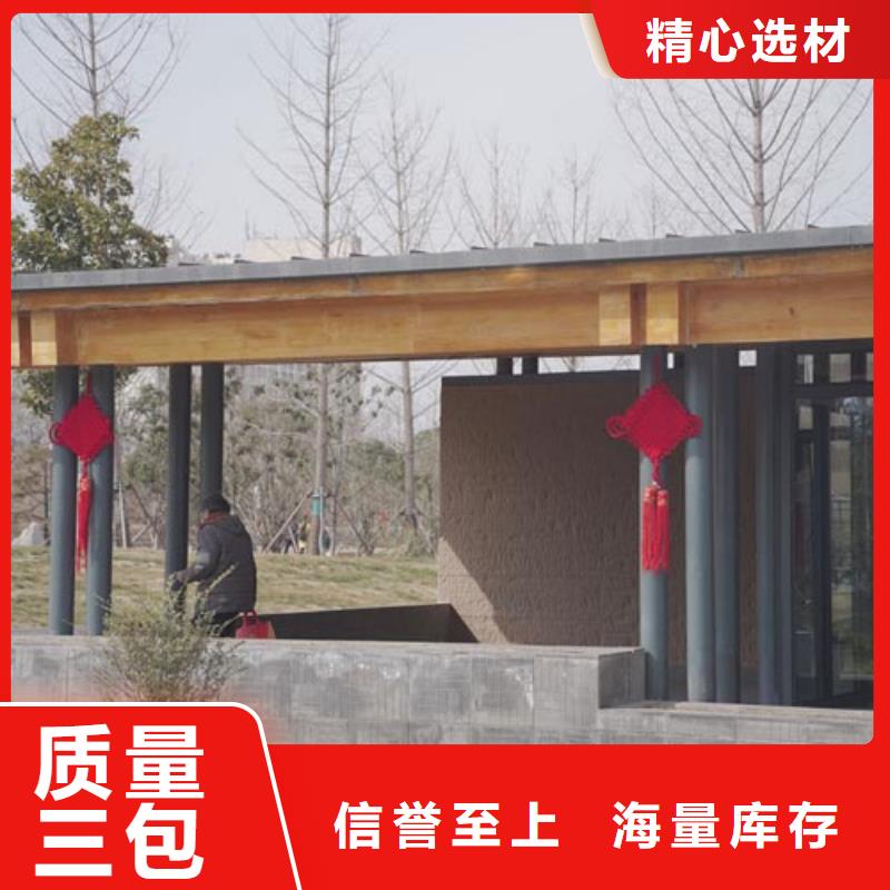 仿夯土涂料施工报价质优价廉