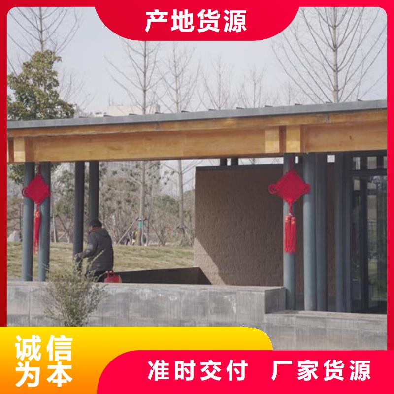 厂家批发仿夯土质感漆