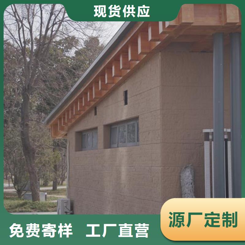 艺术灰泥墙面漆视频-四川省凉山市采贝艺术灰泥墙面漆可服务区域冕宁|喜德|乐山|阿坝|泸州|甘孜|遂宁等