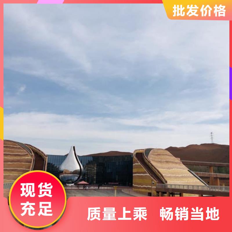 夯土漆-马来漆厂家案例