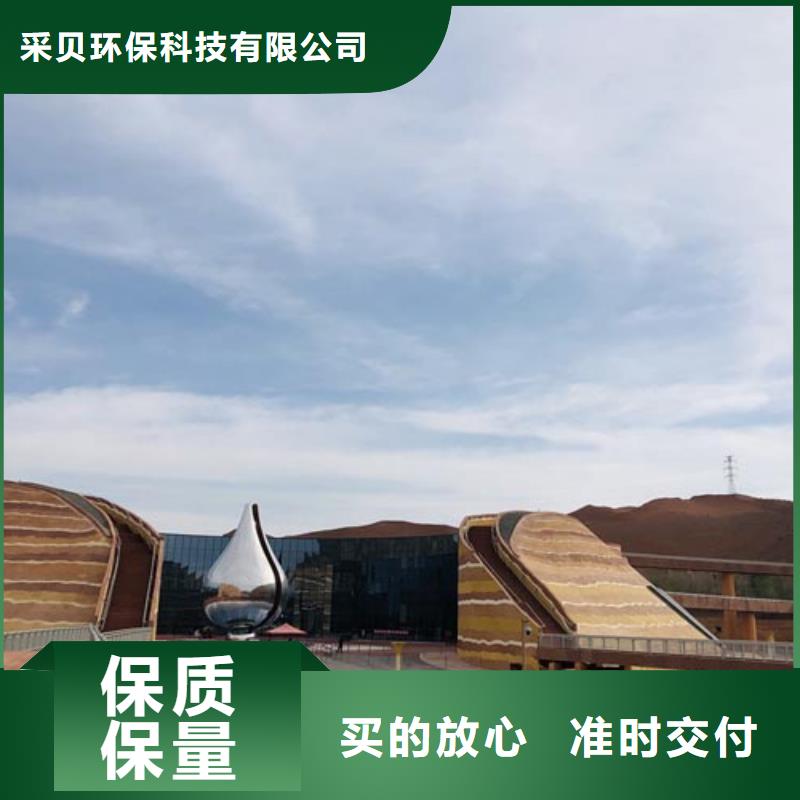 仿夯土肌理漆源头厂家质优价廉