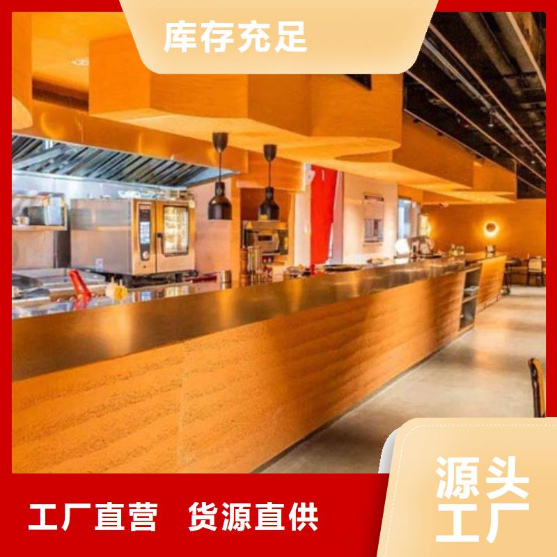 施工全包价仿夯土质感漆