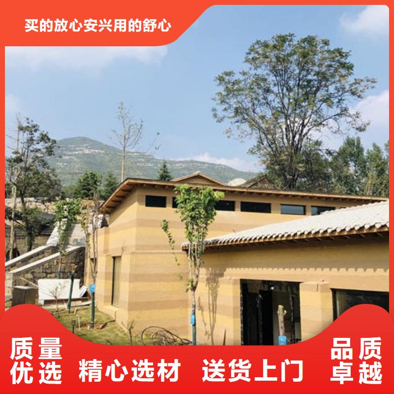 仿泥巴墙涂料施工价格品质保证