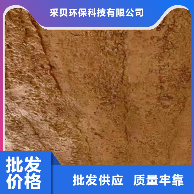 仿夯土漆源头工厂买的放心