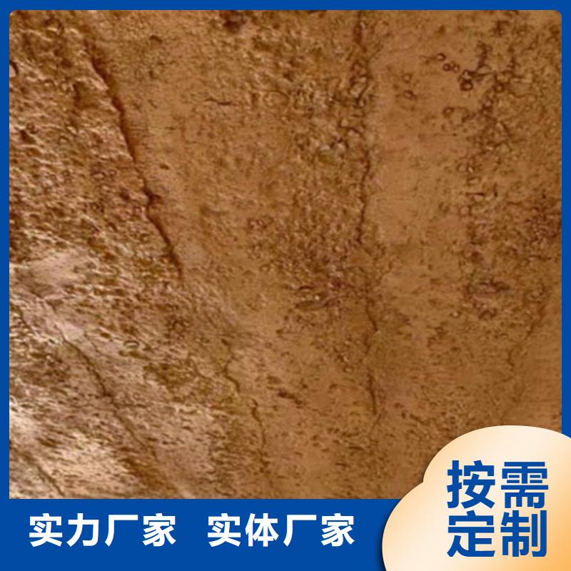 夯土漆马来漆批发厂家支持拿样