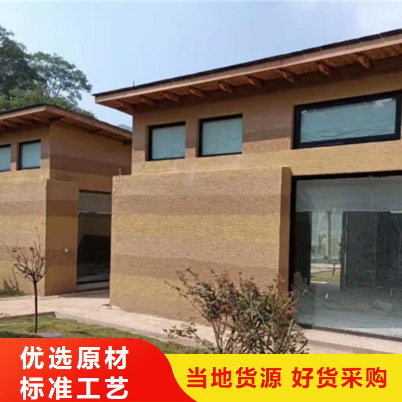 夯土裂纹漆生产厂家