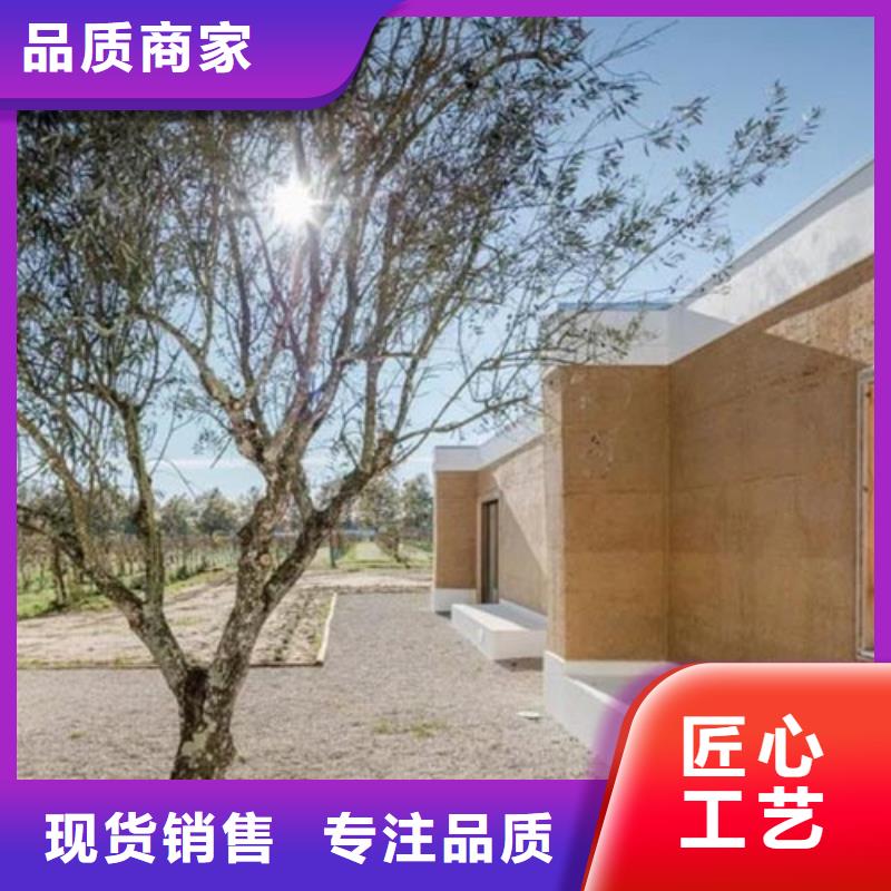 仿夯土漆定制施工售后无忧