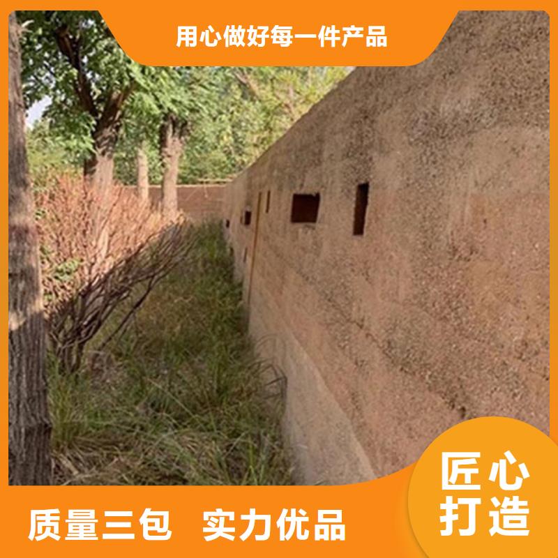 仿五花断层夯土漆源头工厂品质保证