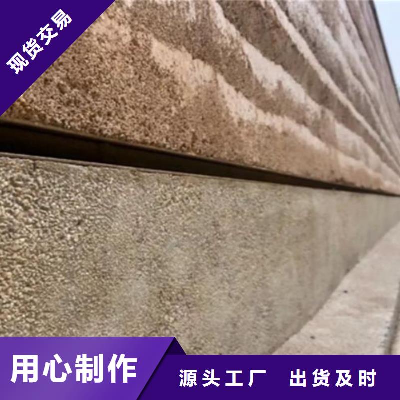 断层仿夯土涂料源头工厂