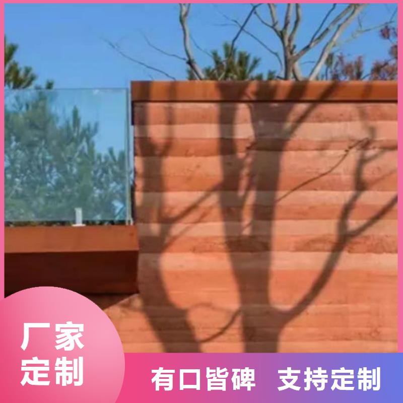 仿五花断层夯土漆厂家批发售后无忧