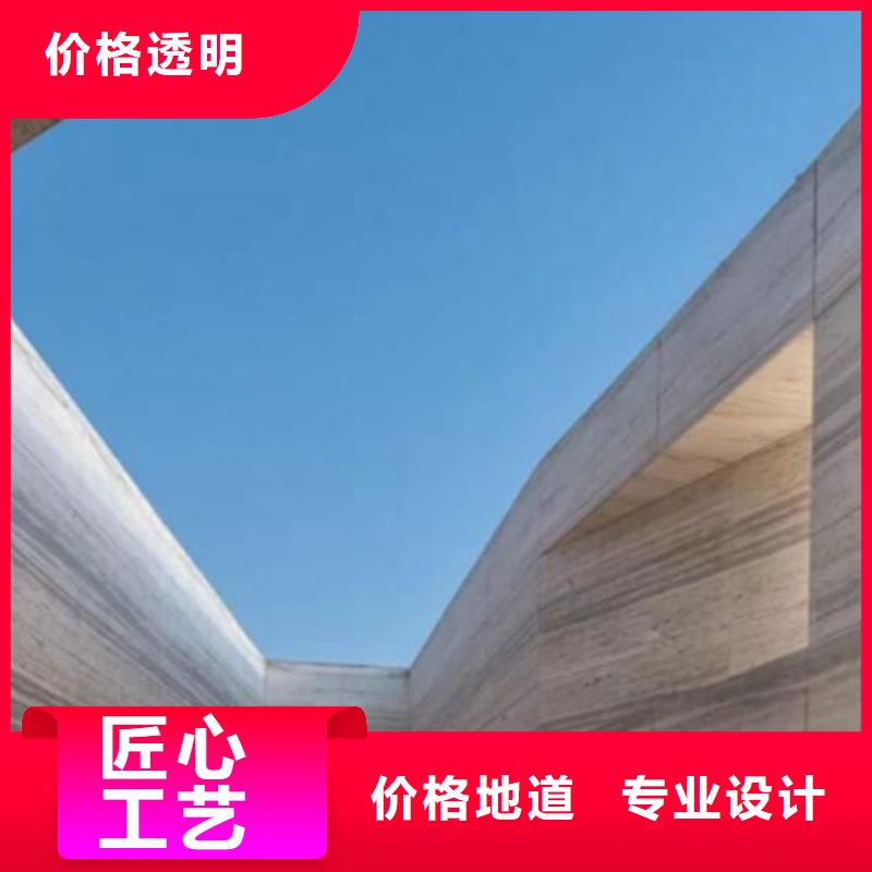 断层仿夯土涂料源头工厂