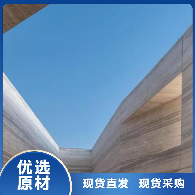 施工全包价仿夯土质感漆
