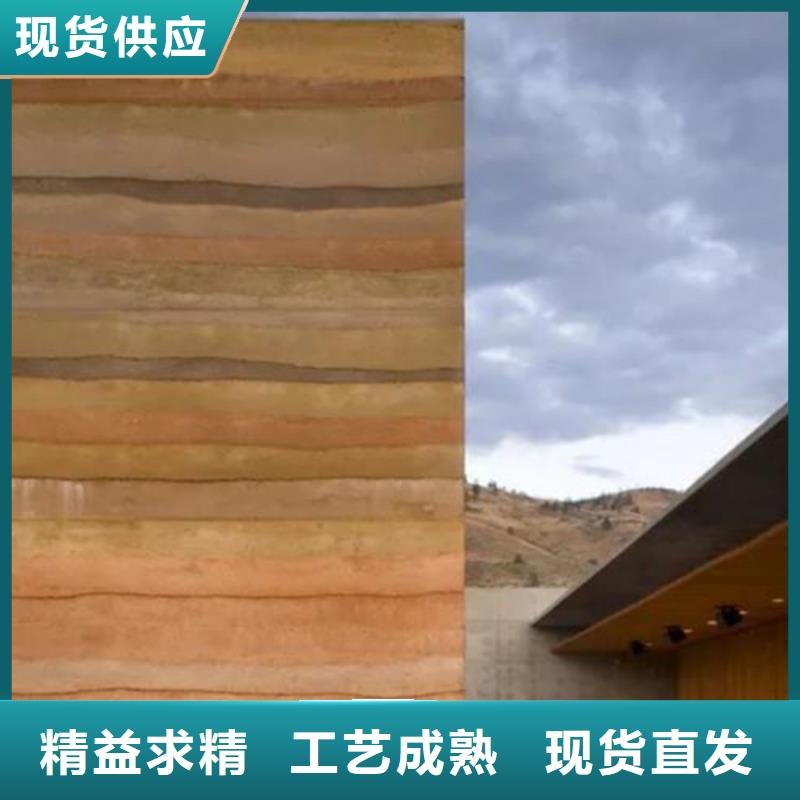 仿夯土漆定制施工售后无忧
