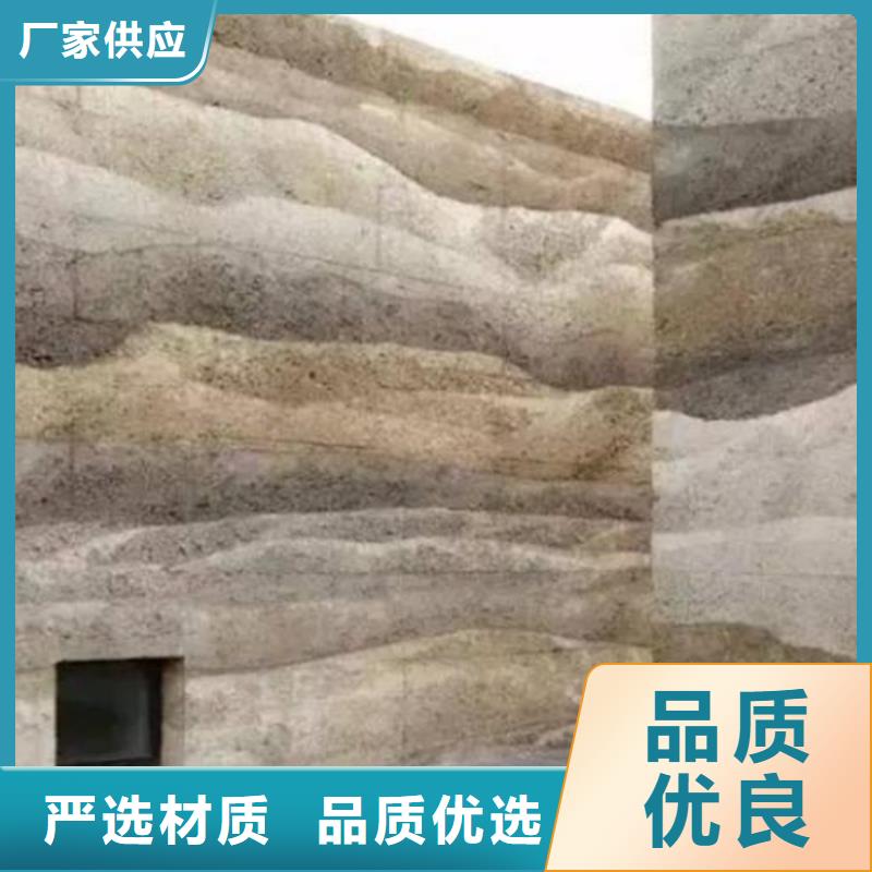 仿五花断层夯土漆一平方价格品质保证
