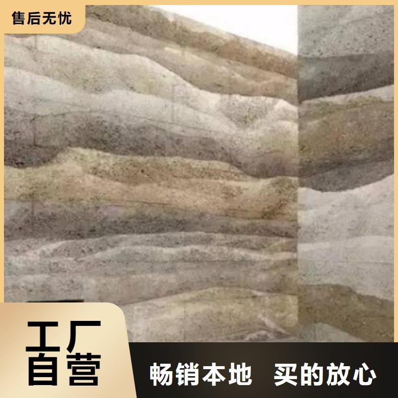 仿夯土稻草漆生产厂家品质保证
