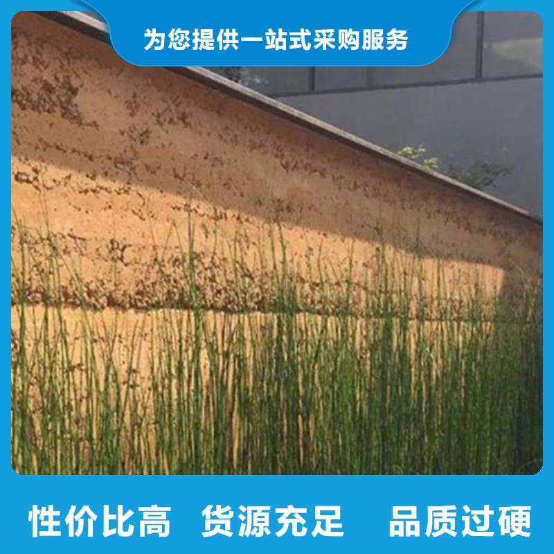 仿夯土漆厂家批发买的放心